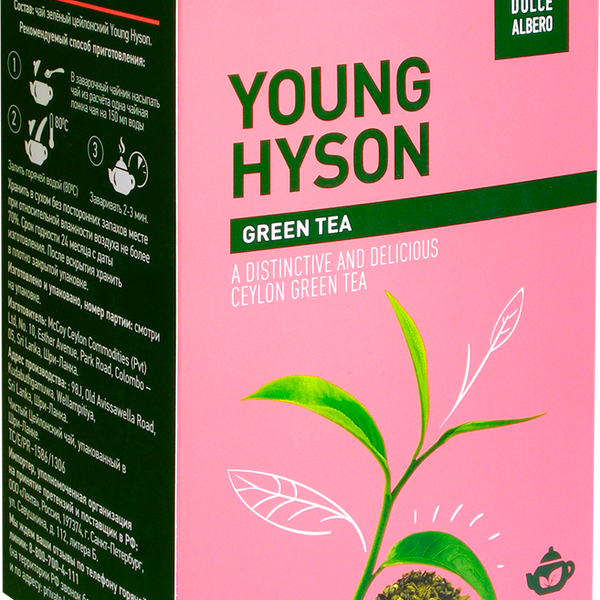 Чай зеленый DOLCE ALBERO Young Hyson листовой