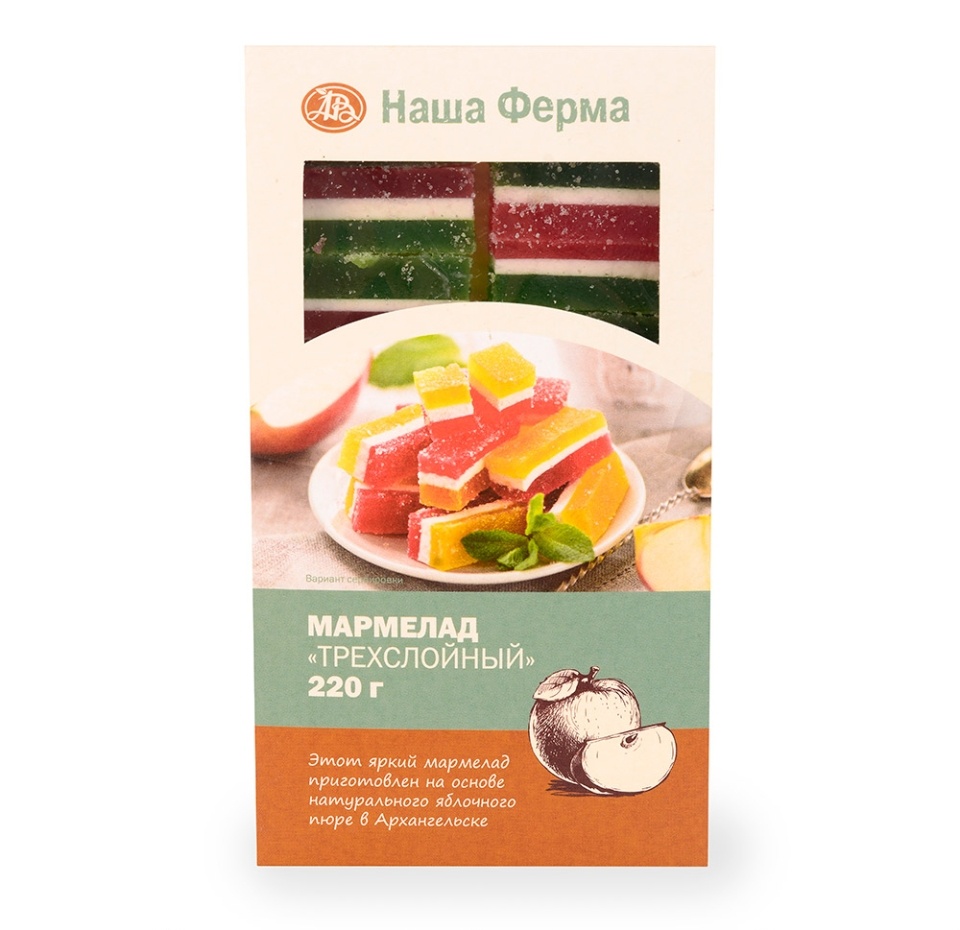 

Мармелад «Трёхслойный», «Наша Ферма»