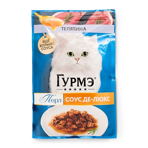 Влажный корм Гурмэ Перл Соус Де-люкс для кошек, с телятиной в роскошном соусе, Пауч 75г