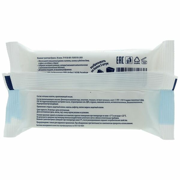 Туалетная бумага Tolli Classic влажная 30шт.