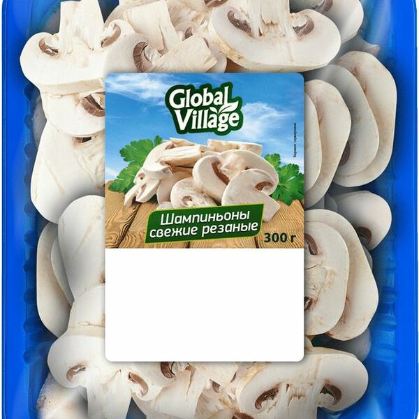 Шампиньоны Global Village свежие резаные 300г