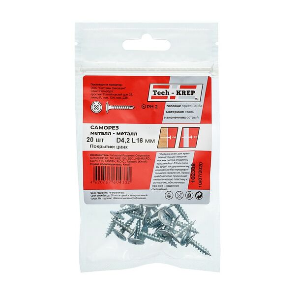 Саморез металл-металл TECH-KREP, 4,2х16мм, 20шт