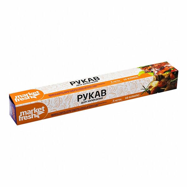 Рукав для запекания Market Fresh с клипсами 3м*29см