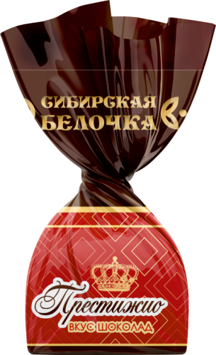 

Конфеты Сибирская Белочка Престижио глазированные вес