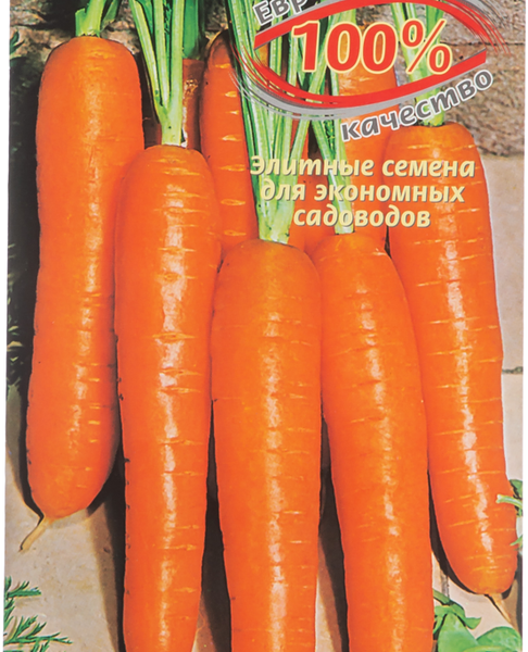 Семена ДОМ СЕМЯН Морковь Наполи F1