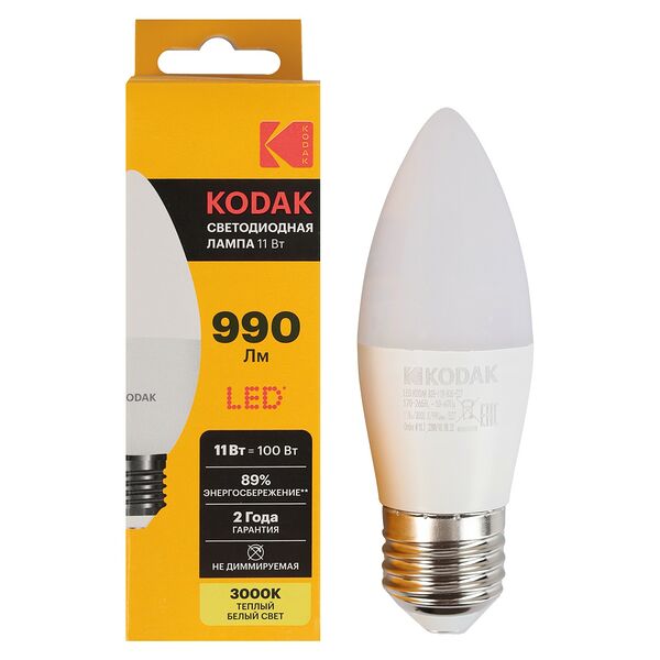 Лампочка светодиодная Kodak LED, Е27, 11 Вт, свечка