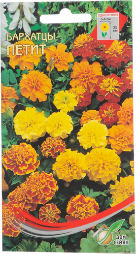 

Семена ДОМ СЕМЯН Бархатцы Петит (расфасовано ССО)