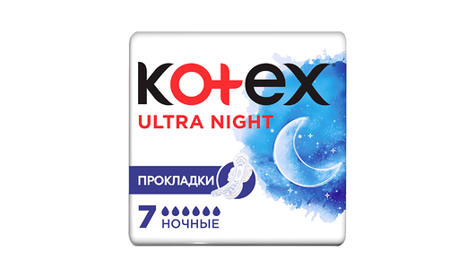 Прокладки Kotex Ultra Night ночные 7 шт