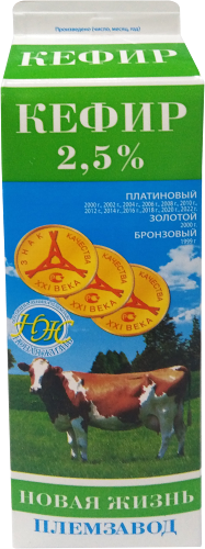Кефир Новая жизнь 2.5%