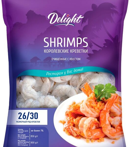 Креветки Delight Королевские 26/30 очищенные с хвостом сыромороженые 850г