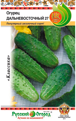 Семена РУССКИЙ ОГОРОД Огурец Дальневосточный 27, 0,5г