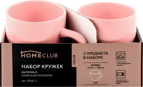 

Набор кружек HOMECLUB Color, керамика Арт. OSSET-2, 2шт