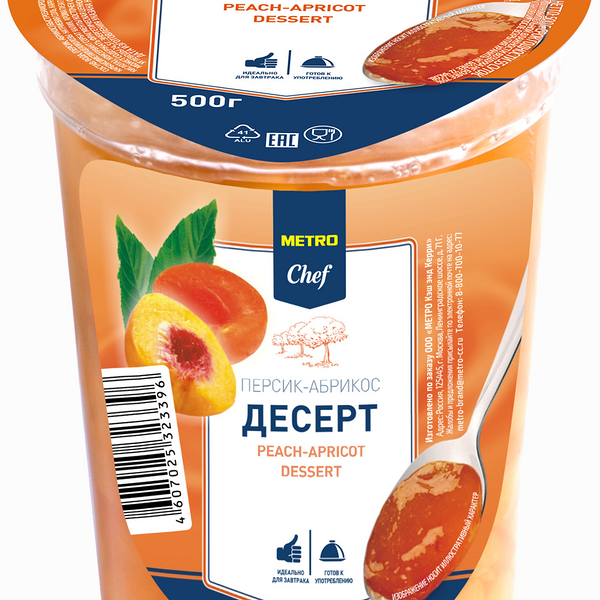 Десерт Metro Chef персик-абрикос