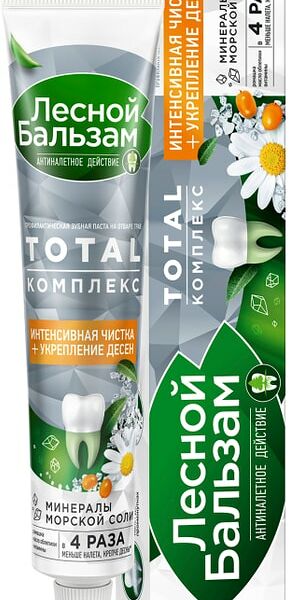 Зубная паста Лесной бальзам Основной Уход за деснами и зубами 75мл