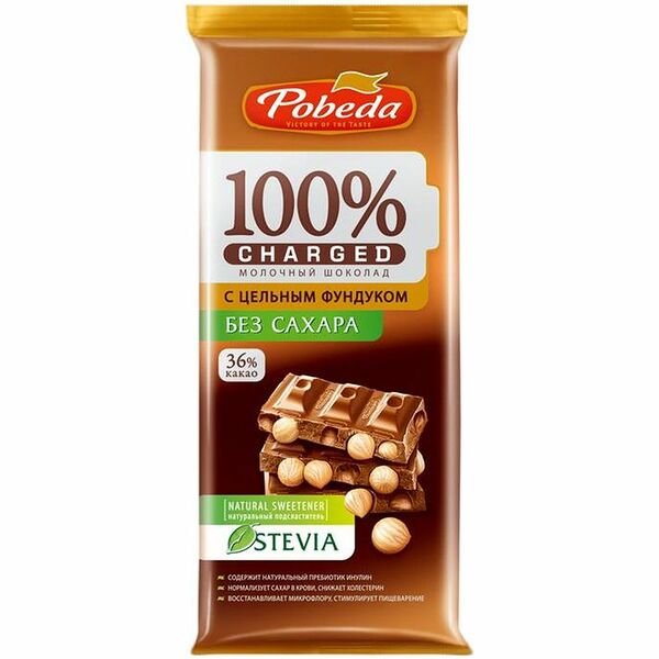 Шоколад Победа Вкуса Чаржед молочный с фундуком без сахара, 90г