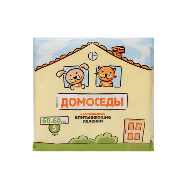 Пеленки впитывающие 60х60 см (5 шт.) целлюлозные для собак и кошек, белые