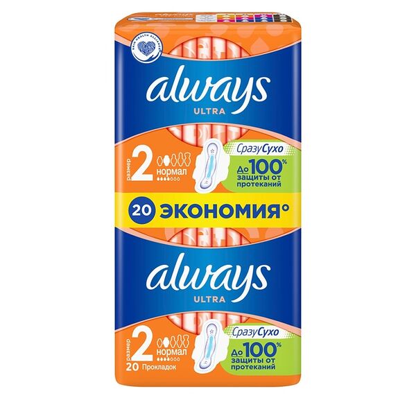 Прокладки Always Ultra Normal Plus Duo 20 шт 2 размер