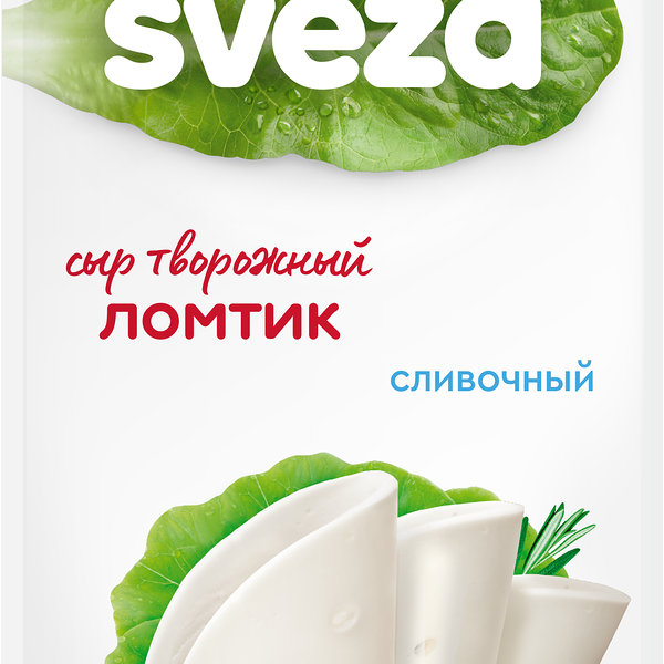 Сыр творожный ломтик Савушкин Sveza сливочный 60%