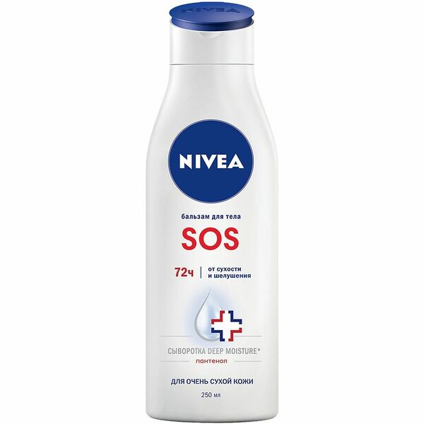 Бальзам для тела Nivea SOS увлажняющий, с пантенолом, для очень сухой кожи