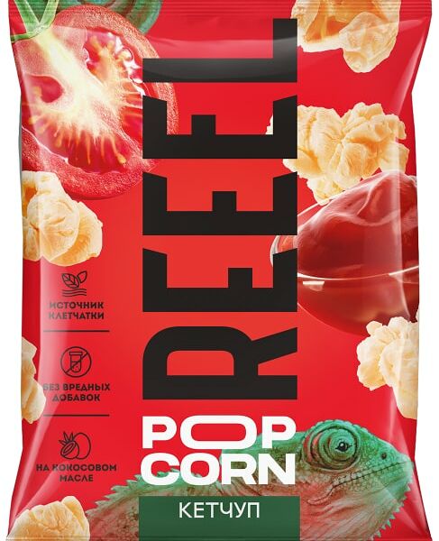 Попкорн Reeel соленый Кетчуп 30г