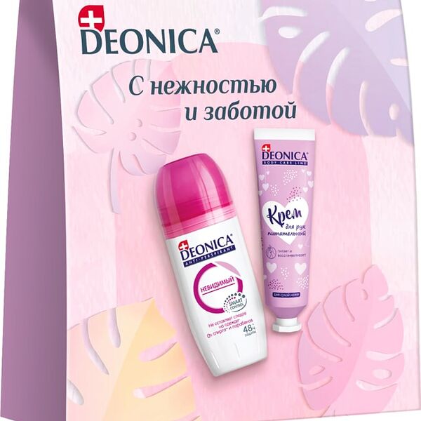 Подарочный набор Deonica С нежностью Антиперспирант Невидимый 50мл + Крем для рук питательный 24мл