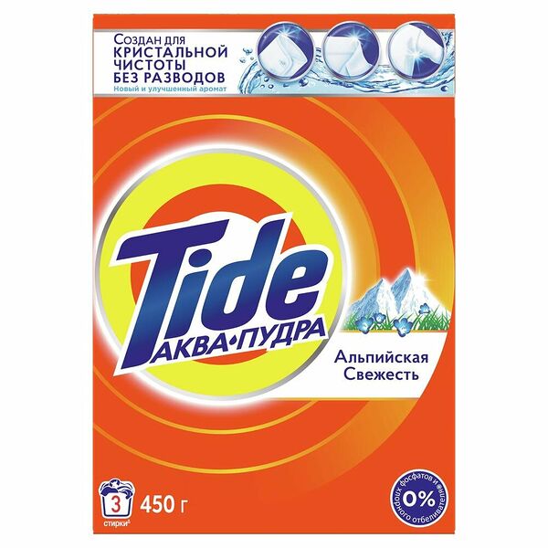 Стиральный порошок Tide Автомат Альпийская свежесть 3 стирки