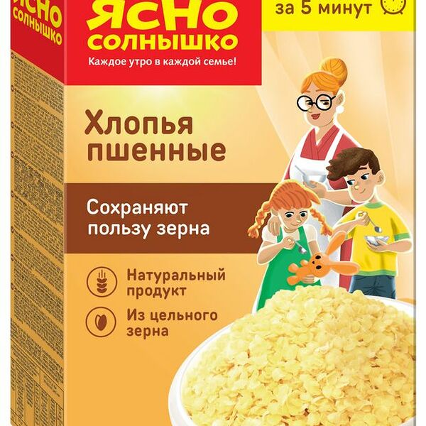 Хлопья пшённые Ясно cолнышко, 375 г
