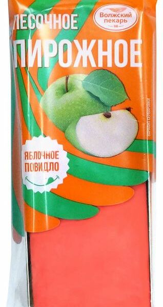 Пирожное песочное Волжский пекарь с помадкой