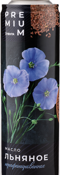 Масло льняное ЛЕНТА PREMIUM нерафинированное, спрей