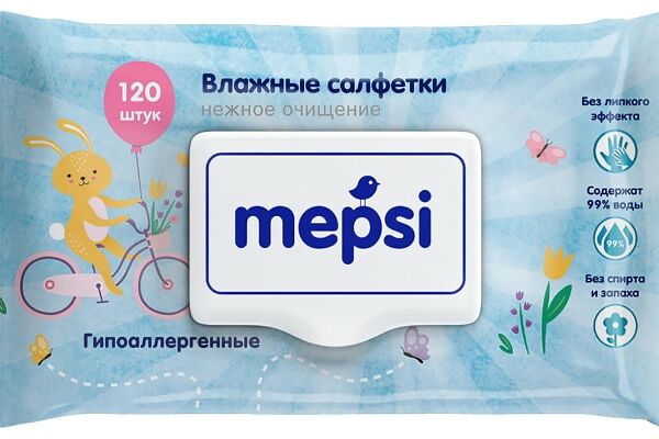 Салфетки влажные Mepsi гипоаллергенные детские 120шт