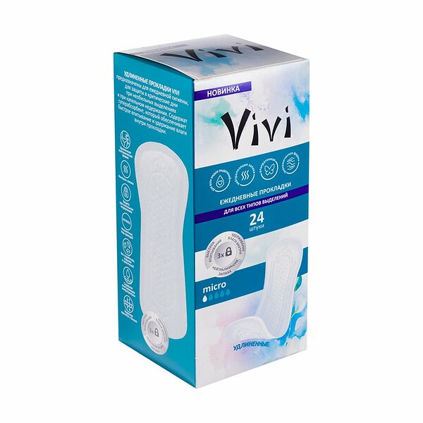 Прокладки удлинённые, Vivi, 24 шт.