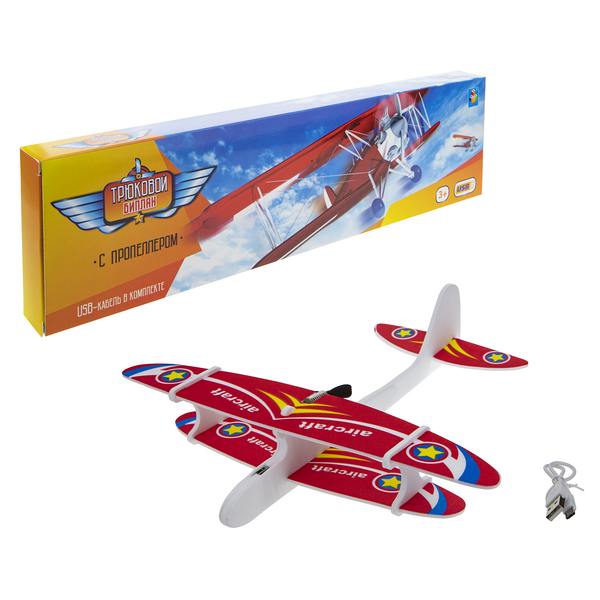 Глайдер с пропеллером usb шнур 1Toy