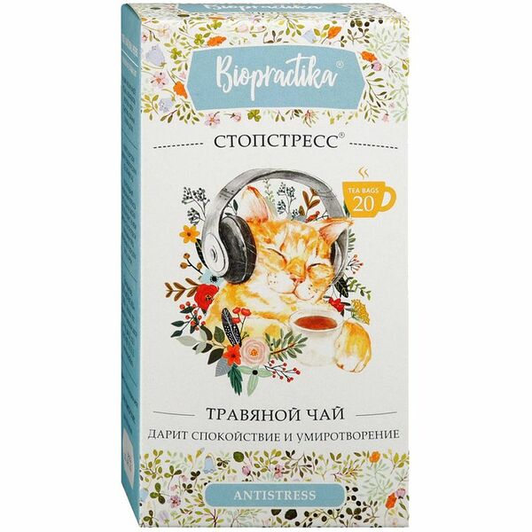 Чайный напиток Biopractika Стопстресс травяной, 20х2г