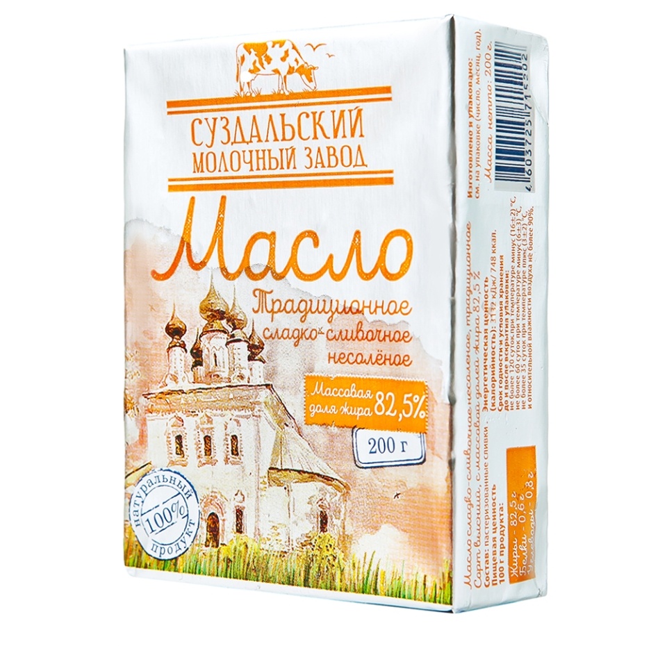 

Масло сладко-сливочное несоленое Суздальский молочный завод Традиционное 82,5 %