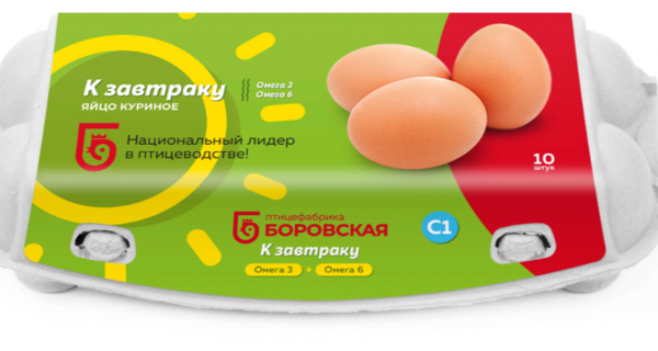 Яйцо куриное Птицефабрика Боровская С1, 10 шт.
