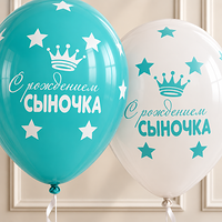 Изображение 3