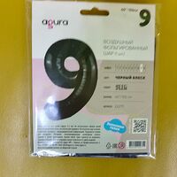 Изображение 10