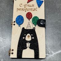 Изображение 3