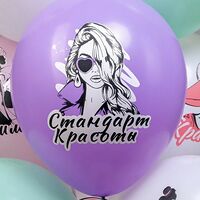 Изображение 5