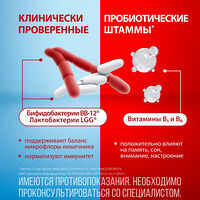 Изображение 7