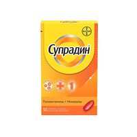 Изображение 2