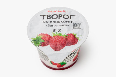 Творог со сливками ВкусВилл Земляника 5% 140 г