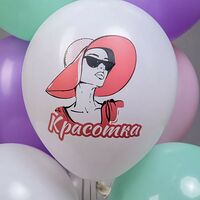 Изображение 4