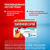 Изображение 10