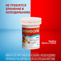 Изображение 9