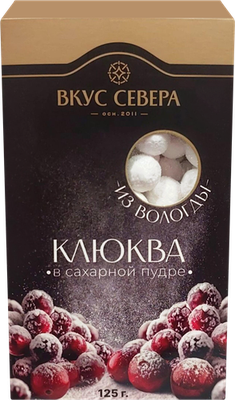 Клюква Вкус Севера в сахарной пудре 125 г