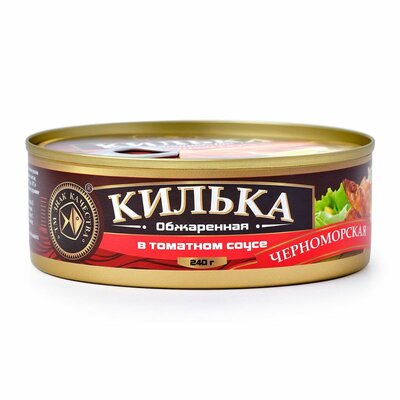 Килька в томатном соусе Знак качества Черноморская обжаренная 240 г