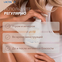 Изображение 10