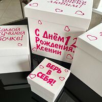 Изображение 3
