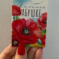 Изображение 4
